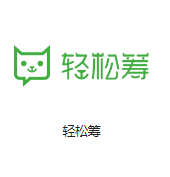 哈密机房客户医疗行业