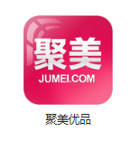 哈密机房电商托管